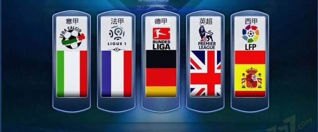 球队将继续 球队将继续