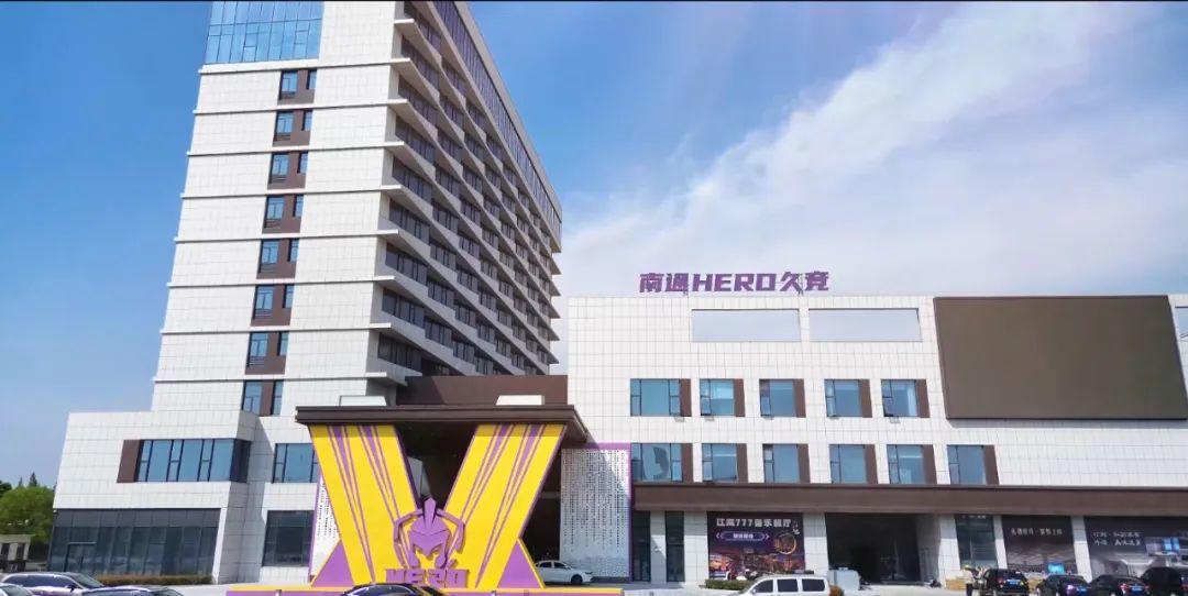 失利也为球 失利也为球