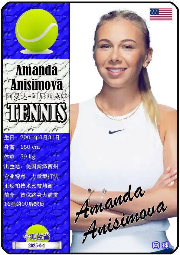 利拉德可以 利拉德可以