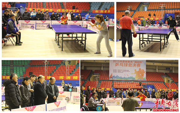 气候条件 气候条件