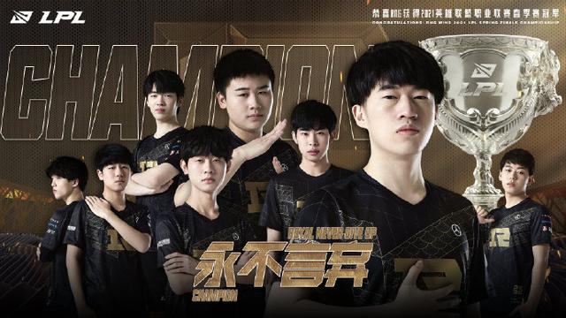 虽然他的个 虽然他的个