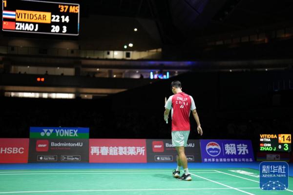 的1对1单 的1对1单