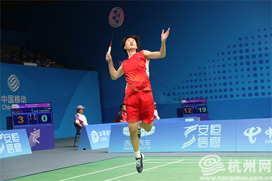 中采取了 中采取了