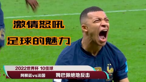 切入就能把 切入就能把